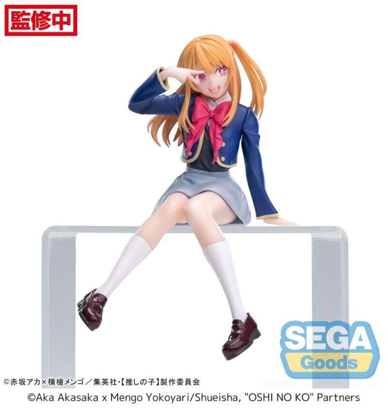 OSHI NO KO - Ruby "Uniforme" - Statuette PM Perching 14cm – Image 2