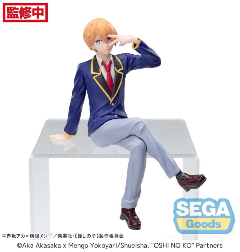 OSHI NO KO - Aqua "Uniforme" - Statuette PM Perching 14cm