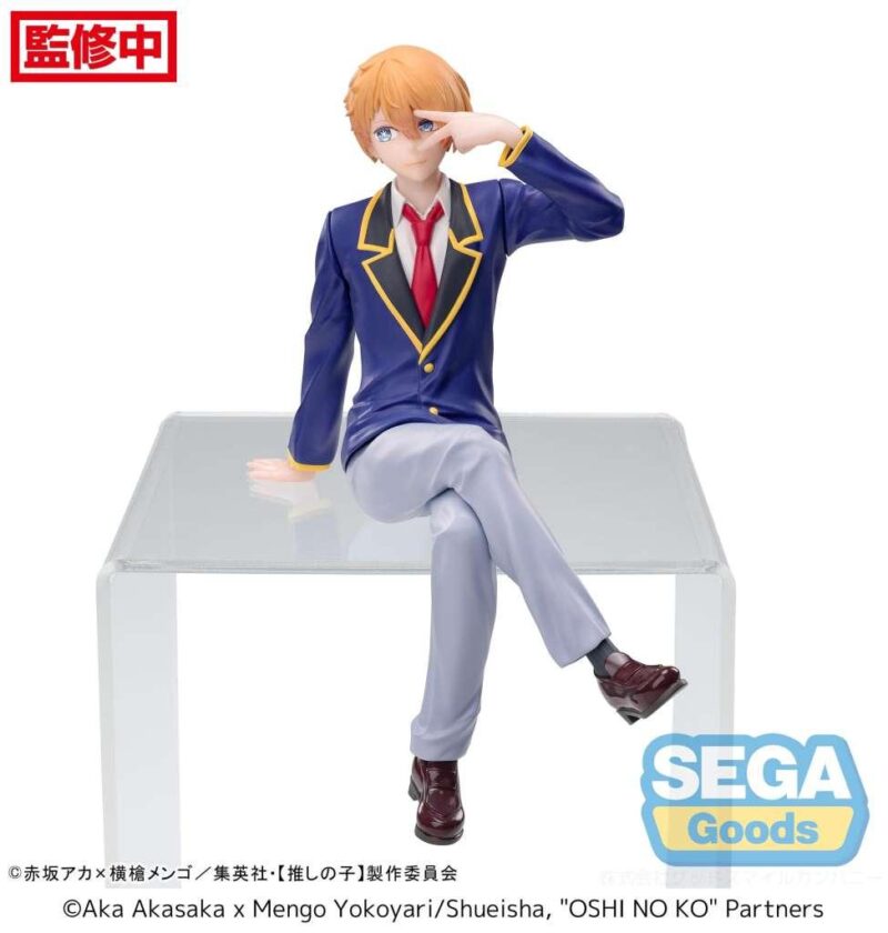 OSHI NO KO - Aqua "Uniforme" - Statuette PM Perching 14cm – Image 2