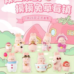 MOMO BUMMY - Strawberry Town - Blind Box Set 8 Figurine 10cm – Image 6