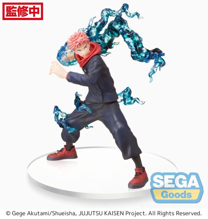 JUJUTSU KAISEN - Yuji Itadori - Figurine Figurizm 20cm