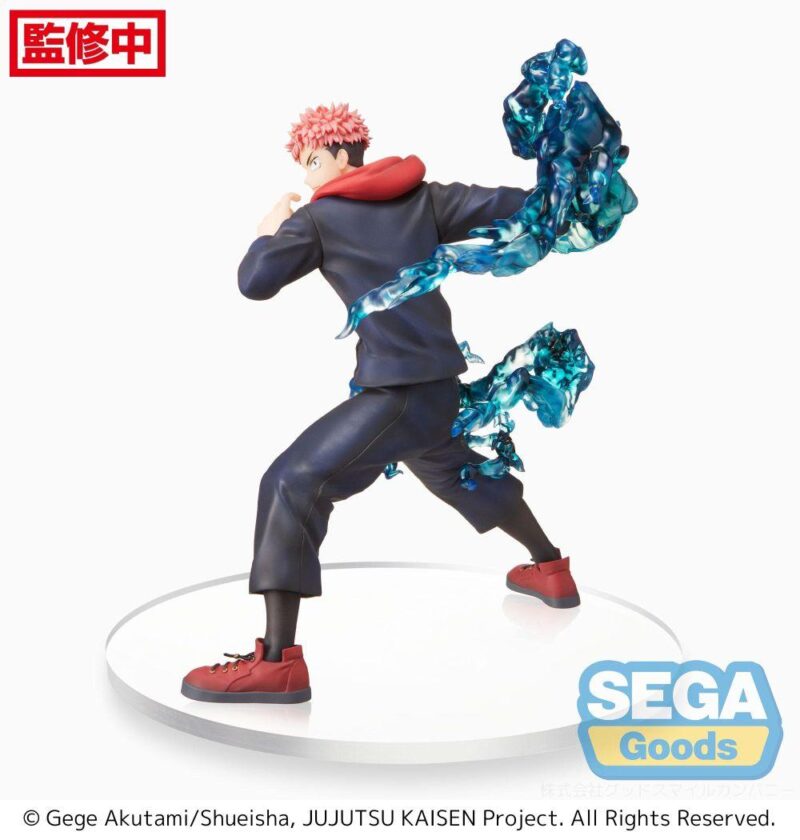 JUJUTSU KAISEN - Yuji Itadori - Figurine Figurizm 20cm – Image 2