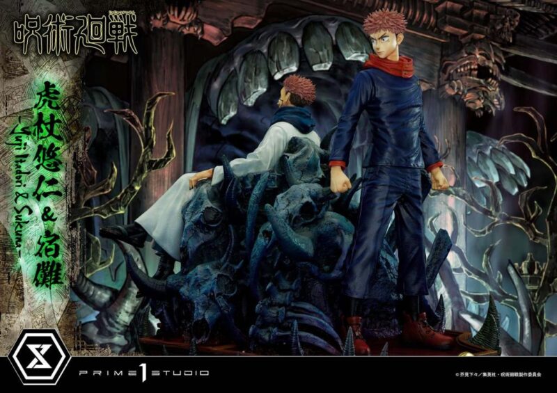 JUJUTSU KAISEN - Yuji et Sukuna - Statuette Premium Masterline 38+34cm – Image 3