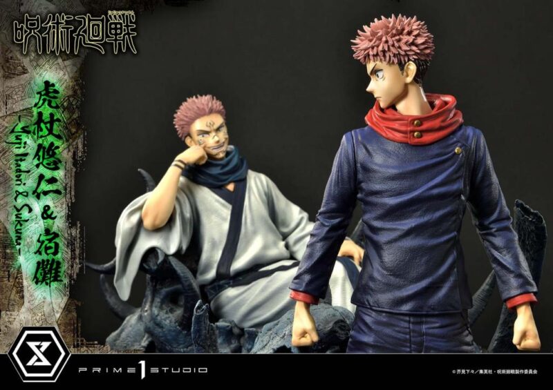 JUJUTSU KAISEN - Yuji et Sukuna - Statuette Premium Masterline 38+34cm – Image 5