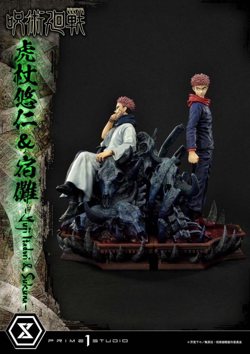JUJUTSU KAISEN - Yuji et Sukuna - Statuette Premium Masterline 38+34cm – Image 6