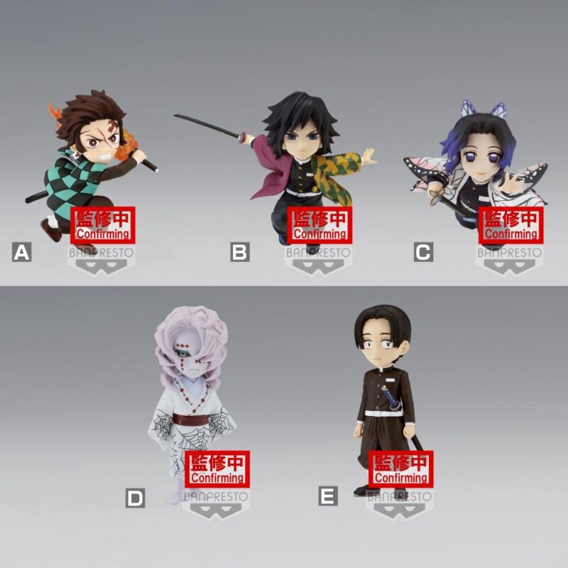 DEMON SLAYER - Murata - Figurine 7cm WCF – Image 2