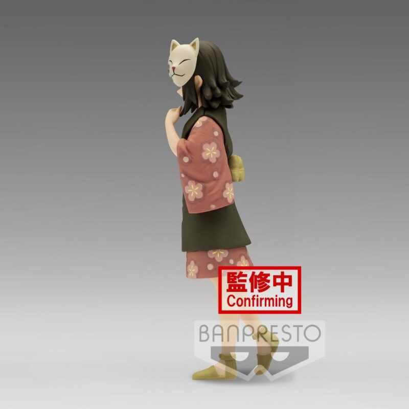 DEMON SLAYER - Makomo - Figurine Banpresto 15cm – Image 3