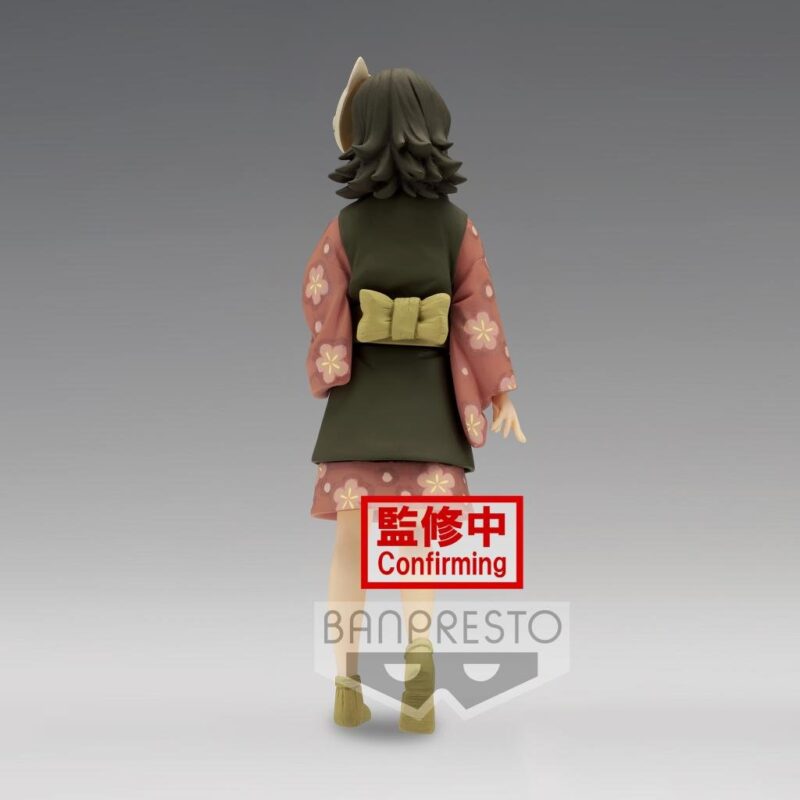 DEMON SLAYER - Makomo - Figurine Banpresto 15cm – Image 4