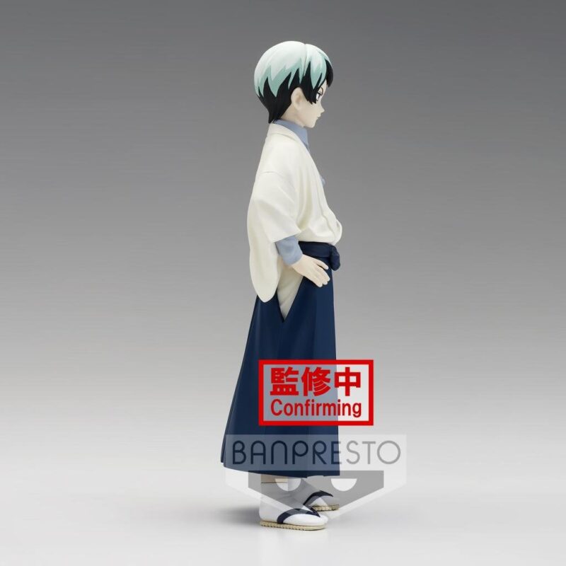 DEMON SLAYER - Yushiro - Figurine Banpresto 15cm – Image 2