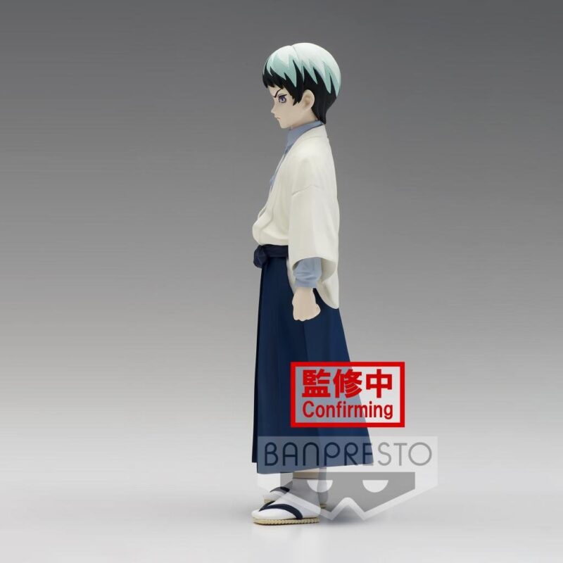 DEMON SLAYER - Yushiro - Figurine Banpresto 15cm – Image 3