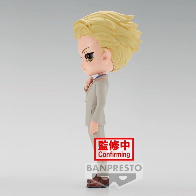 JUJUTSU KAISEN - Kento Nanami Vers.B - Q Posket 14cm – Image 2