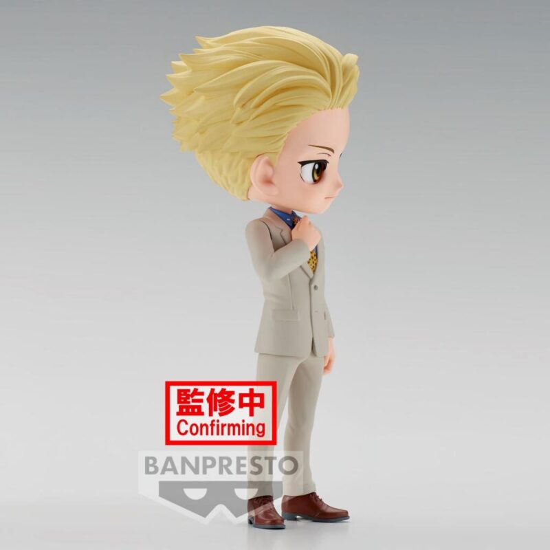 JUJUTSU KAISEN - Kento Nanami Vers.B - Q Posket 14cm – Image 3