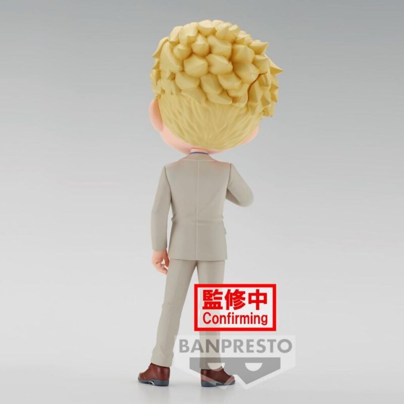JUJUTSU KAISEN - Kento Nanami Vers.B - Q Posket 14cm – Image 4