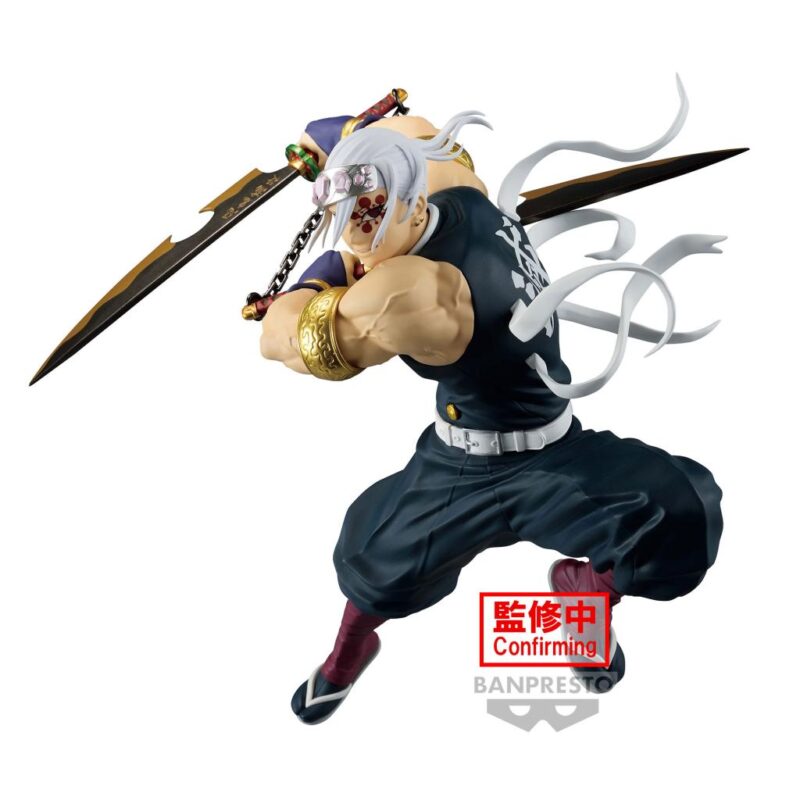 DEMON SLAYER - Tengen Uzui - Figurine Vibration Stars 15cm – Image 3