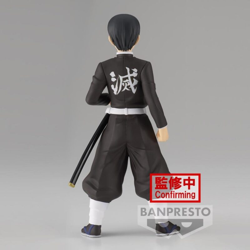 DEMON SLAYER - Murata - Figurine 15cm – Image 5