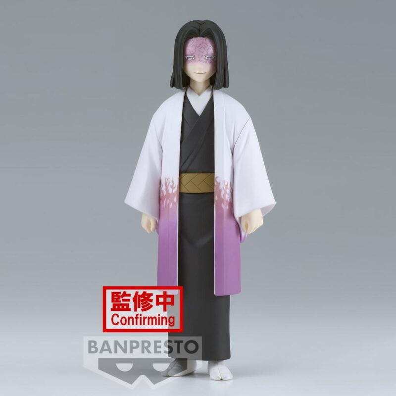 DEMON SLAYER - Kagaya Ubuyashiki - Figurine 17cm – Image 2