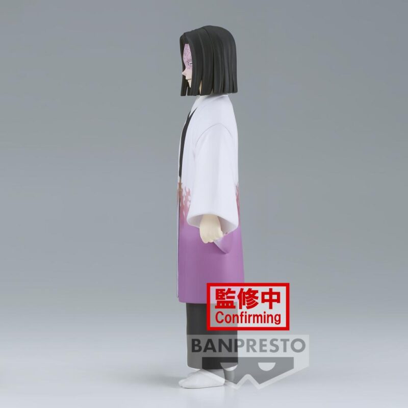 DEMON SLAYER - Kagaya Ubuyashiki - Figurine 17cm – Image 3