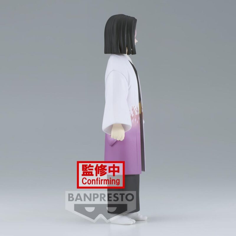 DEMON SLAYER - Kagaya Ubuyashiki - Figurine 17cm – Image 4