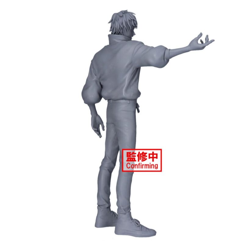 JUJUTSU KAISEN 0 - Yuta Okkotsu - Figurine Maximatic 24cm – Image 2
