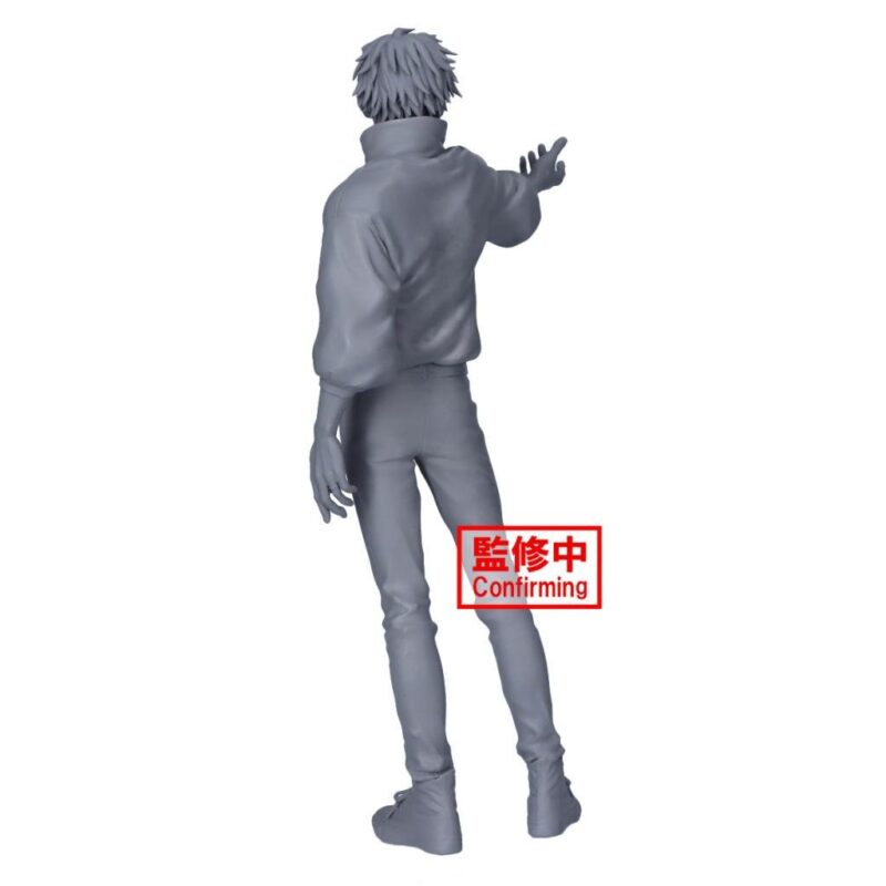JUJUTSU KAISEN 0 - Yuta Okkotsu - Figurine Maximatic 24cm – Image 4
