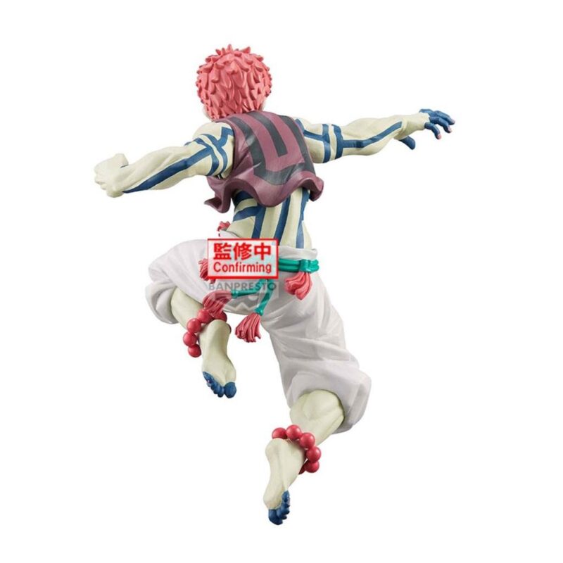 DEMON SLAYER - Akaza - Figurine Vibration Stars Limited 13cm – Image 4