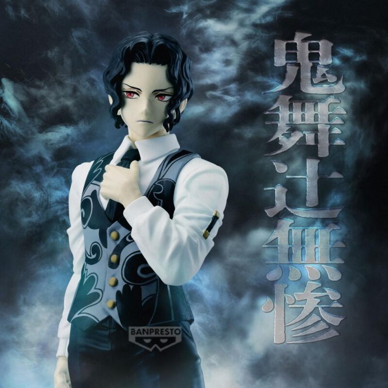 DEMON SLAYER - Kibutsuji Muzan - Figurine Demon Series 17cm – Image 3