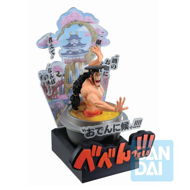 ONE PIECE - Kozuki Oden Wando Country - Figurine Ichibansho 22cm – Image 2