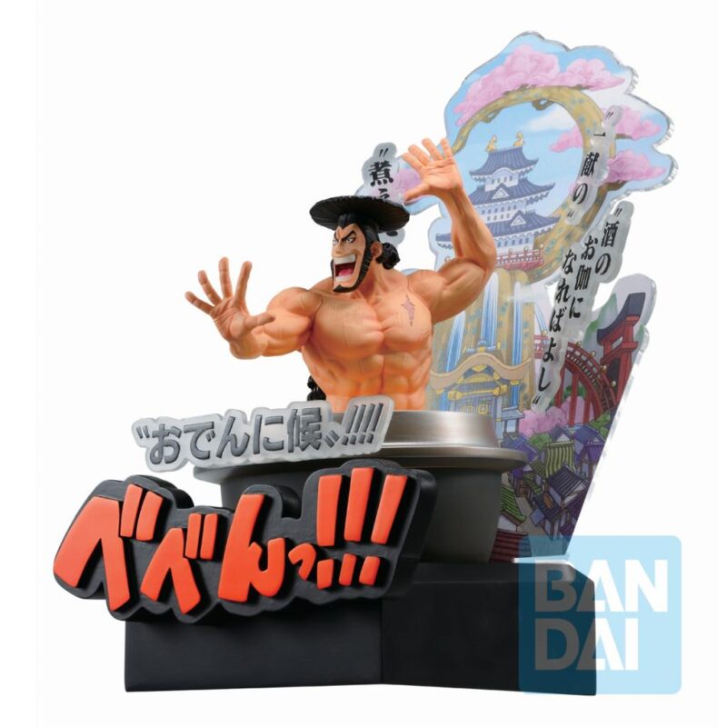 ONE PIECE - Kozuki Oden Wando Country - Figurine Ichibansho 22cm – Image 3