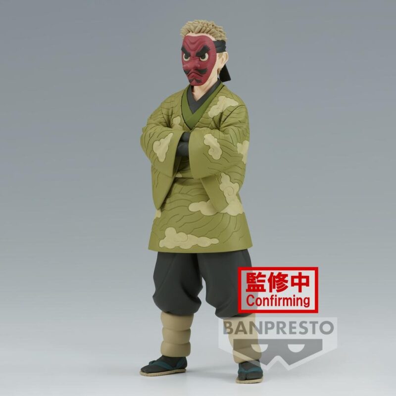 DEMON SLAYER - Sakonji Urokodaki - Figurine 17cm – Image 2