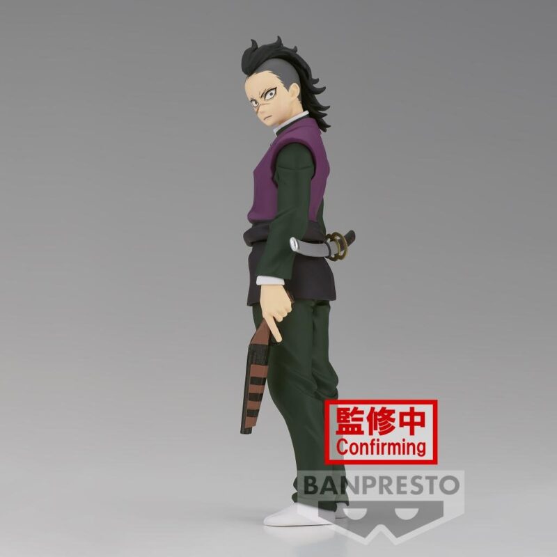 DEMON SLAYER - Genya - Figurine 17cm – Image 2