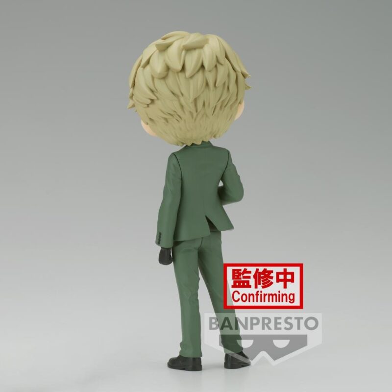 SPY X FAMILY - Loid Forger - Q Posket 15cm – Image 5