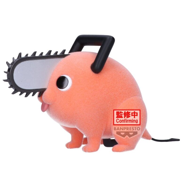 CHAINSAW MAN - Pochita (Version A) - Figurine Fluffy Puffy 7cm – Image 2