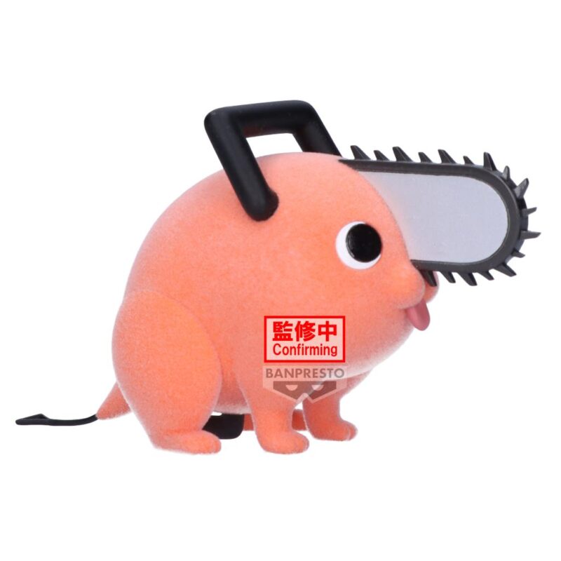 CHAINSAW MAN - Pochita (Version A) - Figurine Fluffy Puffy 7cm – Image 3