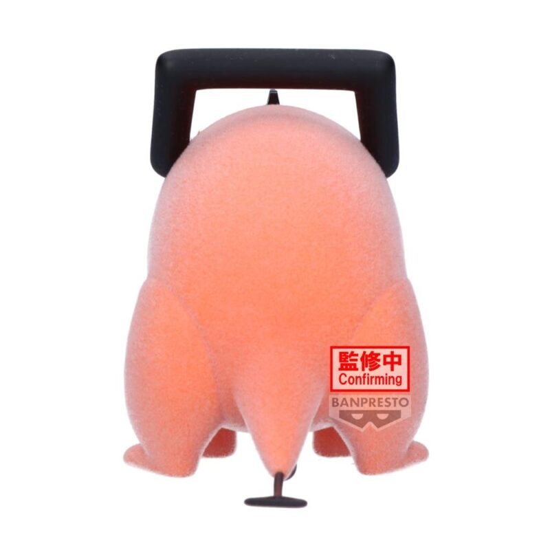 CHAINSAW MAN - Pochita (Version A) - Figurine Fluffy Puffy 7cm – Image 4