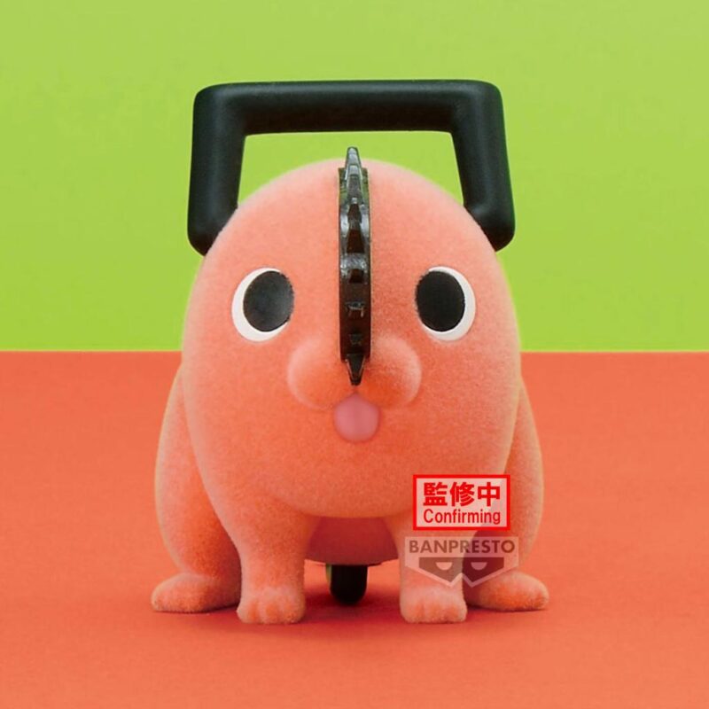CHAINSAW MAN - Pochita (Version A) - Figurine Fluffy Puffy 7cm – Image 5