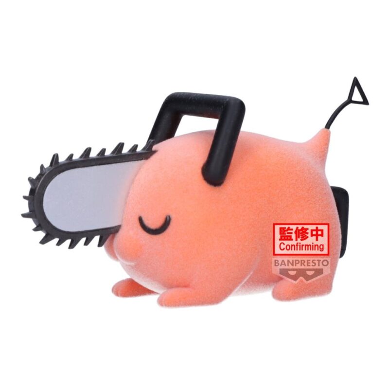 CHAINSAW MAN - Pochita (Version B) - Figurine Fluffy Puffy 7cm – Image 2