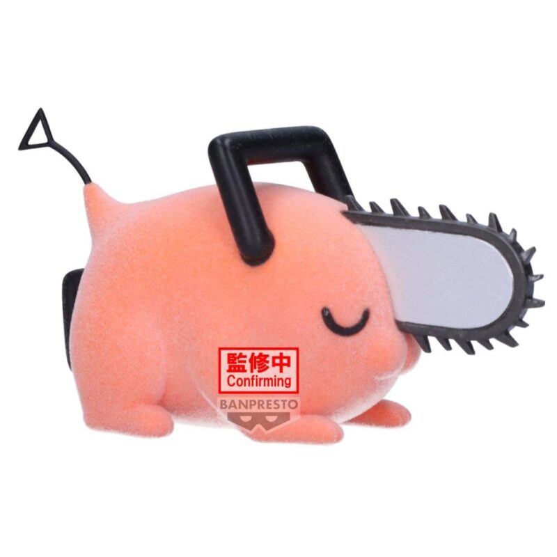 CHAINSAW MAN - Pochita (Version B) - Figurine Fluffy Puffy 7cm – Image 3
