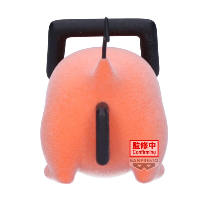 CHAINSAW MAN - Pochita (Version B) - Figurine Fluffy Puffy 7cm – Image 4