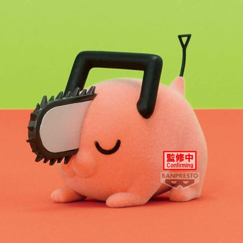 CHAINSAW MAN - Pochita (Version B) - Figurine Fluffy Puffy 7cm – Image 5