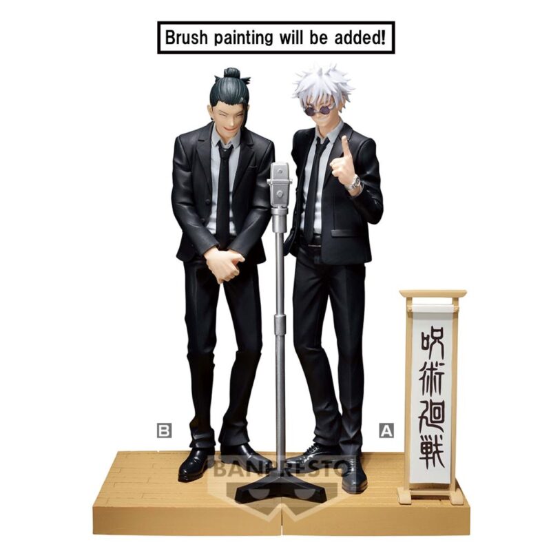 JUJUTSU KAISEN - Suguru Geto - Figurine Diorama 15cm – Image 2