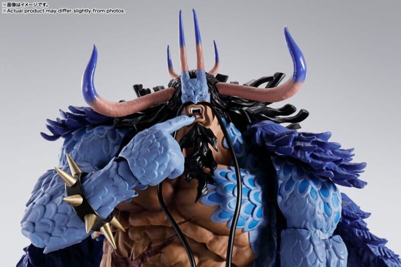 ONE PIECE - Kaido "Man-Beast Form" - Figurine S.H. Figuarts 25cm – Image 5
