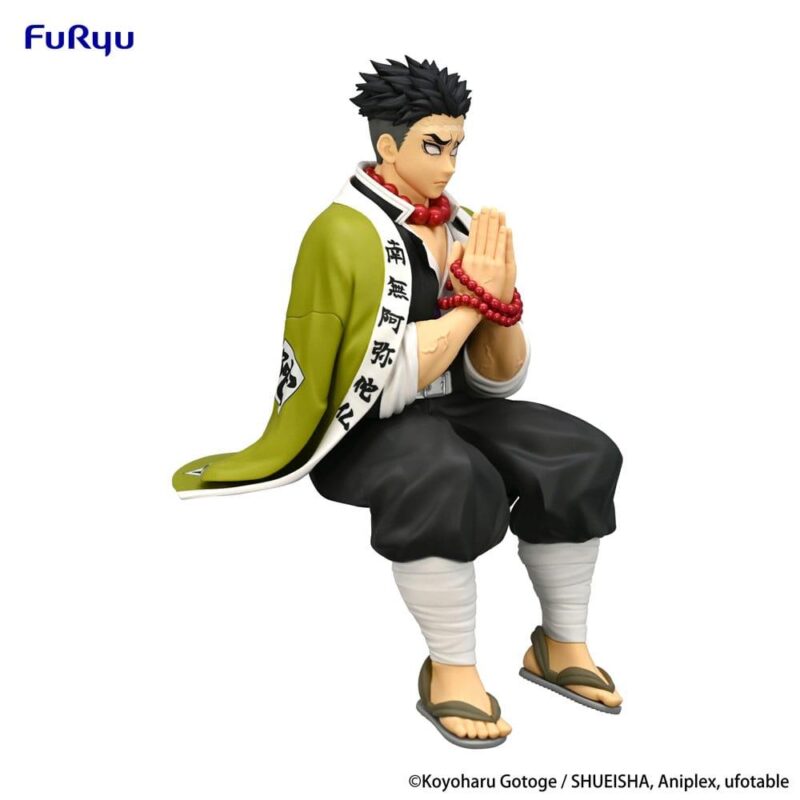 DEMON SLAYER - Gyomei Himejima - Statuette Noodle Stopper 15cm – Image 2