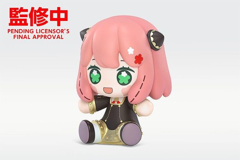 SPY X FAMILY - Anya Forger - Figurine Chiby Huggy Good Smile 6cm – Image 2
