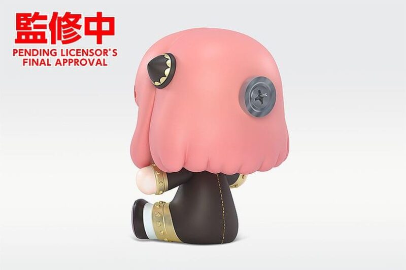 SPY X FAMILY - Anya Forger - Figurine Chiby Huggy Good Smile 6cm – Image 3