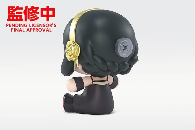 SPY X FAMILY - Yor Forger - Figurine Chiby Huggy Good Smile 6cm – Image 3