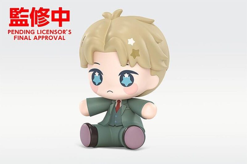 SPY X FAMILY - Loid Forger - Figurine Chiby Huggy Good Smile 6cm – Image 2