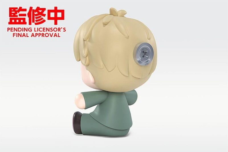 SPY X FAMILY - Loid Forger - Figurine Chiby Huggy Good Smile 6cm – Image 3