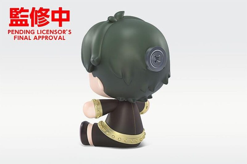SPY X FAMILY - Damian Desmond - Figurine Chiby Huggy Good Smile 6cm – Image 3