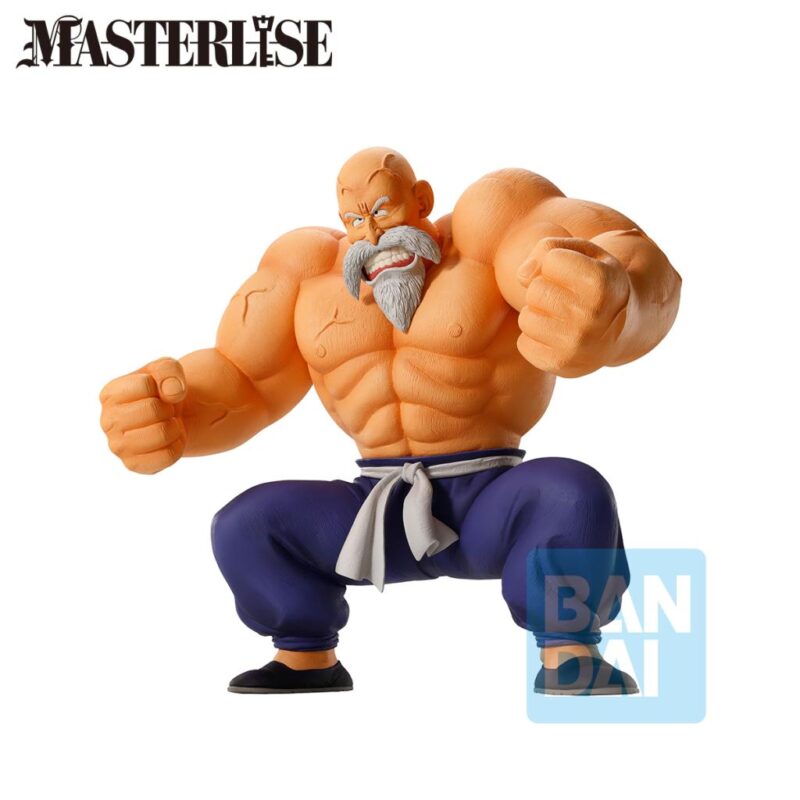 DRAGON BALL - Maitre Roshi - Figurine Son Goku Training Section 21cm – Image 2