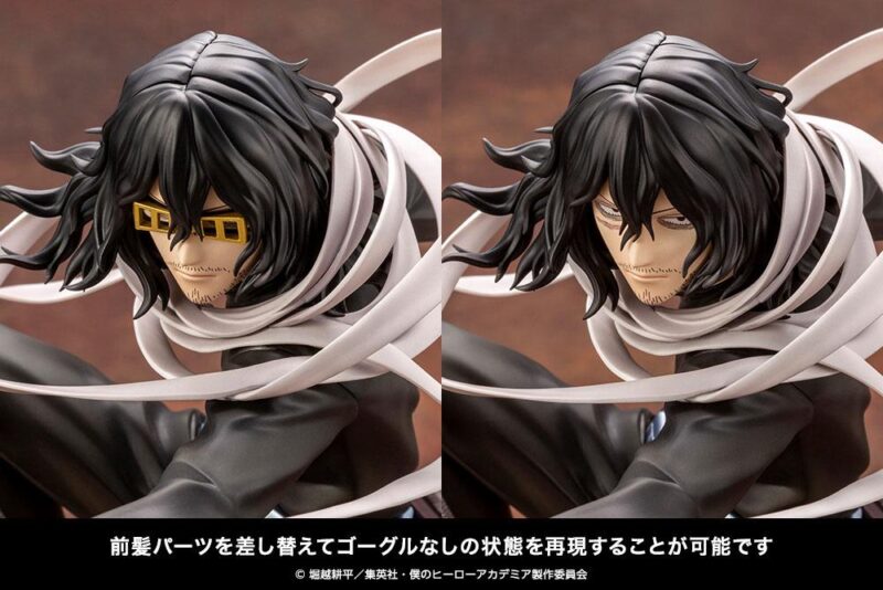 MY HERO ACADEMIA - Shota Aizawa - Statuette 1/8 ARTFXJ 26cm – Image 6